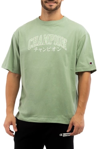 Camiseta - Blanco y verde