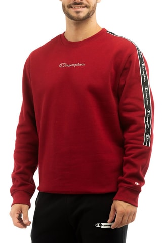 Sudadera - Burdeos - Blanco, negro y rojo
