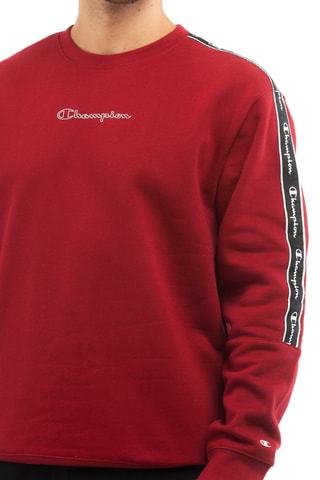 Sudadera - Burdeos - Blanco, negro y rojo