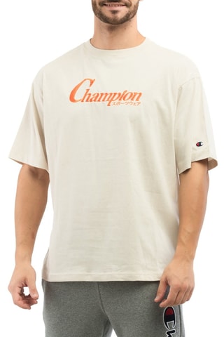 Camiseta - Crudo - Blanco y naranja