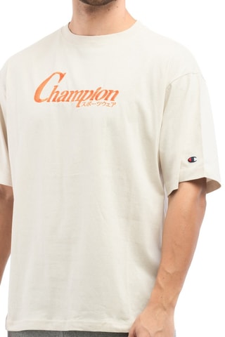 Camiseta - Crudo - Blanco y naranja