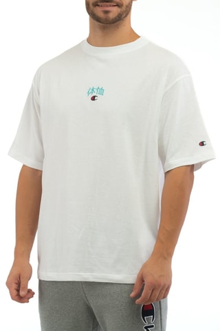 T-shirt - Wit, rood en blauw