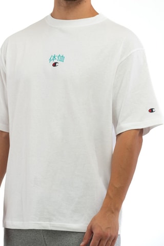 T-shirt - Wit, rood en blauw
