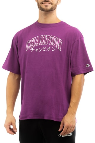 Camiseta - Violeta - Blanco, rojo y violeta