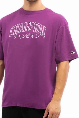 Camiseta - Violeta - Blanco, rojo y violeta