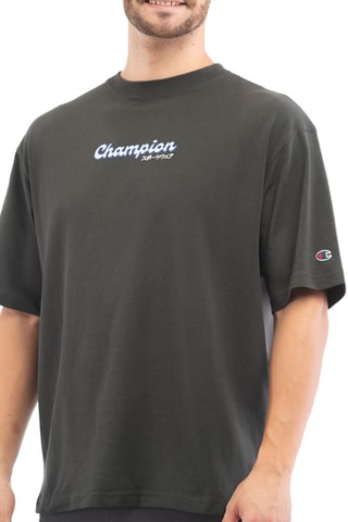 Camiseta - Antracita - Blanco, azul y gris
