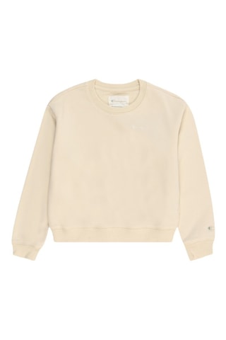 Sudadera - Beige