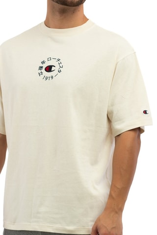 Camiseta - Blanco, negro y azul