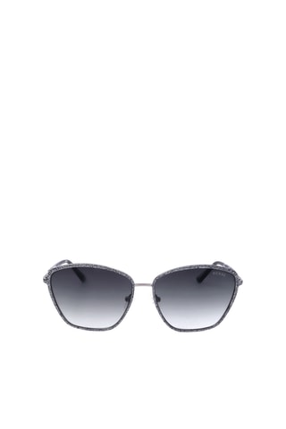 Lunettes de soleil femme - Catégorie 3 - Guess - Gris