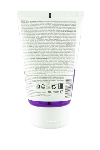 Crème capillaire - BB cream action 360 - Tous types de cheveux - 100 ml