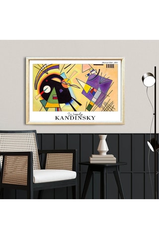 Tableau en bois massif "Noir et Violet" Kandinsky - 42 x 62 cm