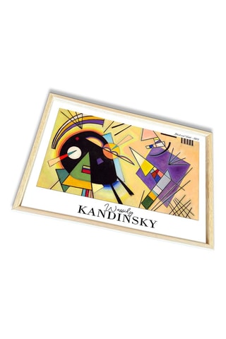 Tableau en bois massif "Noir et Violet" Kandinsky - 42 x 62 cm