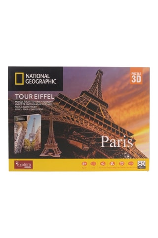 Maquette 3D Tour Eiffel - 80 pièces - Dès 8 ans