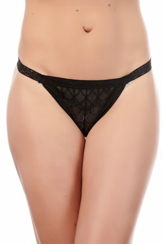 Tanga Staky - Negro - Just For Victoria