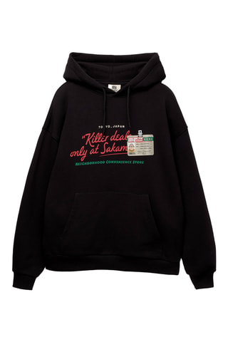 Sweat à capuche Sakamoto - Noir