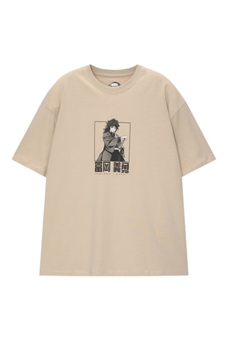 T-shirt Giyu Tomioka Demon Slayer - Beige