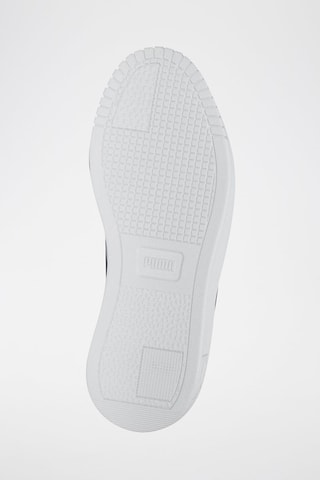 Baskets en cuir Carina Street - Blanc et noir