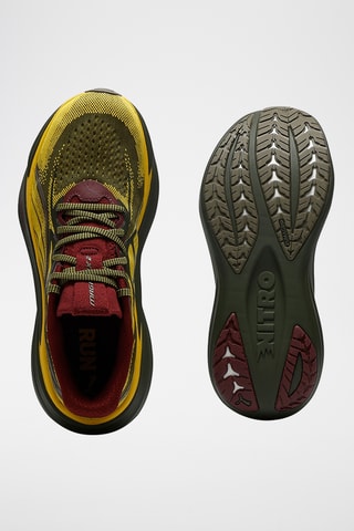 Chaussures de running MagMax Nitro - Jaune et bordeaux