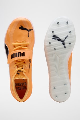Chaussures d’athlétisme Evospeed - Jaune foncé