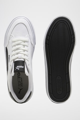 Baskets Court - Blanc