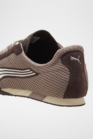 Baskets en nubuck H-Street - Taupe