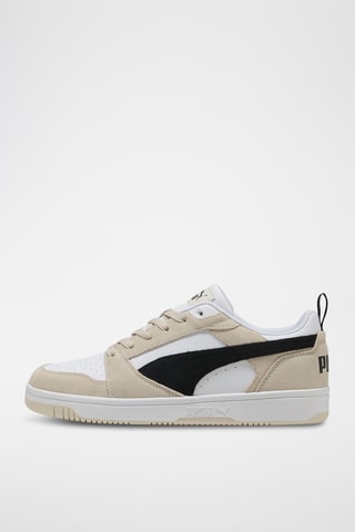 Baskets en nubuck Rebound - Beige