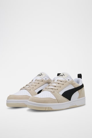 Baskets en nubuck Rebound - Beige