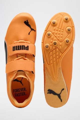 Chaussures d’athlétisme Evospeed - Jaune foncé
