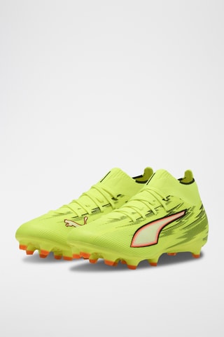Chaussures de football Ultra 6 - Jaune