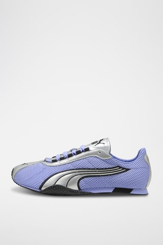 Baskets H-Street - Violet