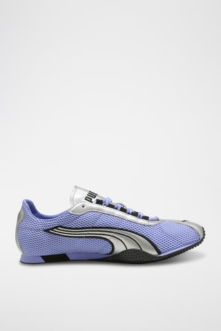 Baskets H-Street - Violet