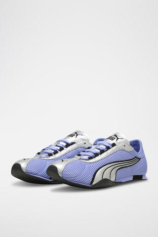 Baskets H-Street - Violet