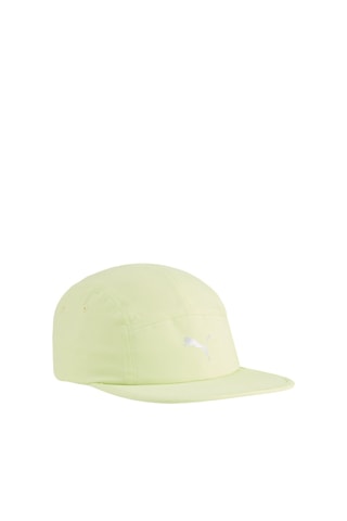 Casquette Essentials - Vert clair
