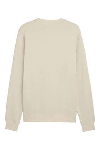Sweat Essentials - Beige