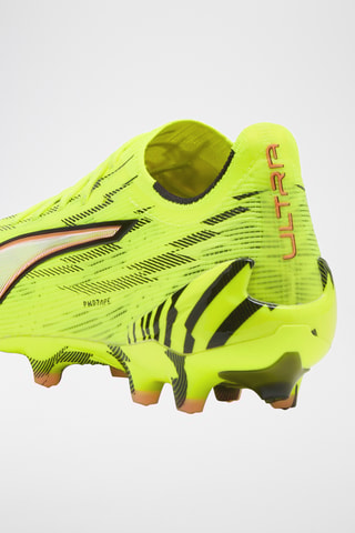 Chaussures de football Ultra 6 - Jaune