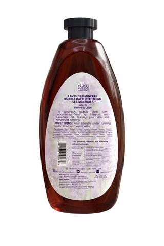 Bain moussant lavande - Tout type de peau - 1 l