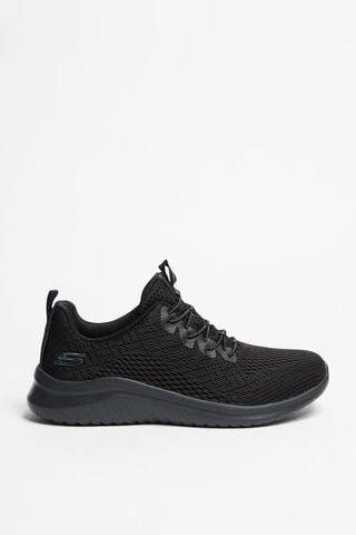 Baskets - Noir