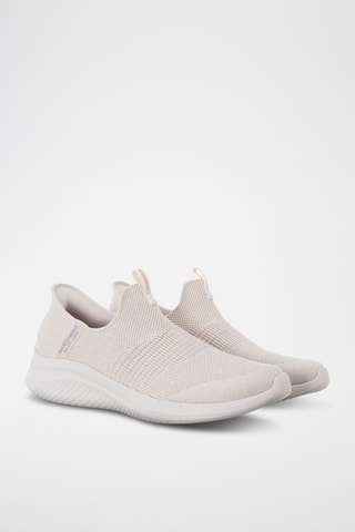Baskets - Beige