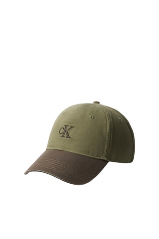 Casquette - Vert olive