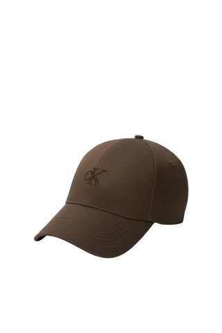 Casquette - Marron