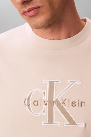 T-shirt relaxed - Ecru