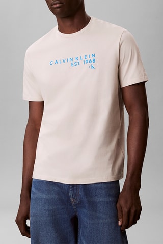 T-shirt - Beige