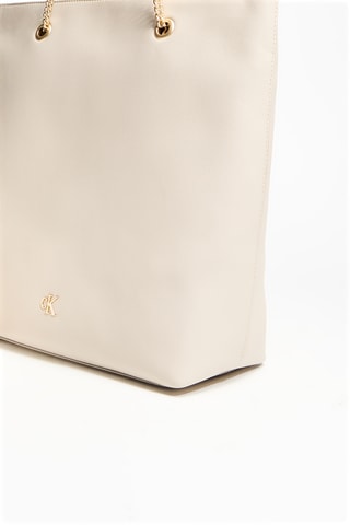 Cabas Minimal Monogram - Beige