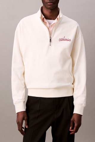 Sweat Premium Terry - Ecru