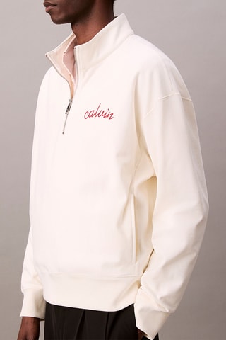 Sweat Premium Terry - Ecru