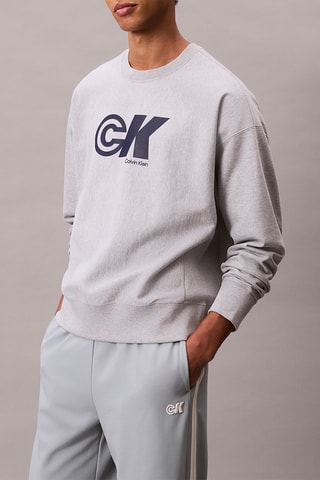 Sweat Premium Terry - Gris chiné