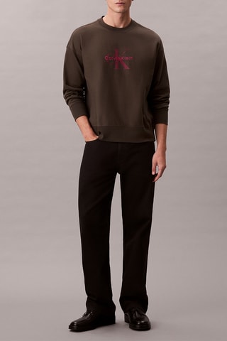 Sweat LS Premium Terry- Marron