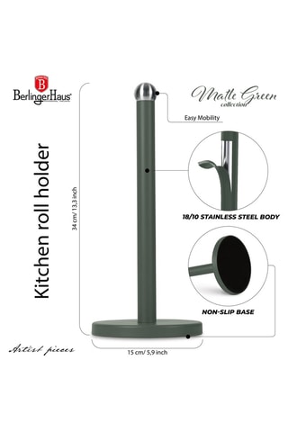 Porte-rouleau en acier inoxydable Matte Green