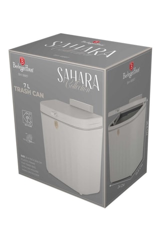 Poubelle suspendue Sahara - 25,8 x 23,5 x 14,8 cm