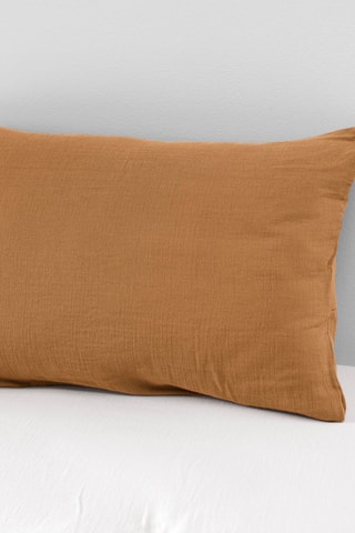 Funda de almohada - Camel